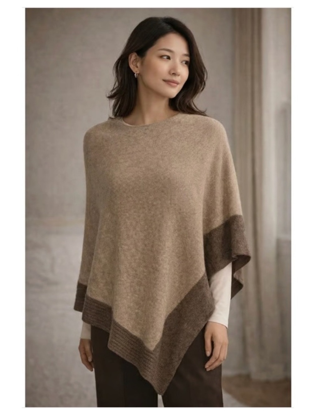 Celeste wool poncho